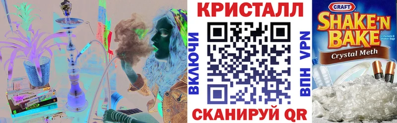 OMG онион  где можно купить   Еманжелинск  АМФ 97% 