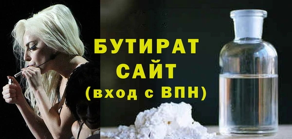 кокаин перу Беломорск