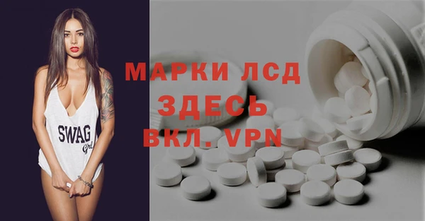кокаин перу Беломорск