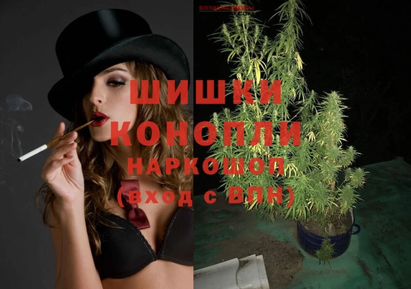 кокаин перу Беломорск