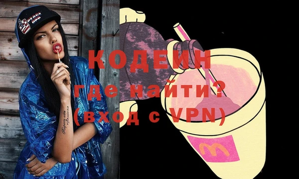 круглые Белокуриха