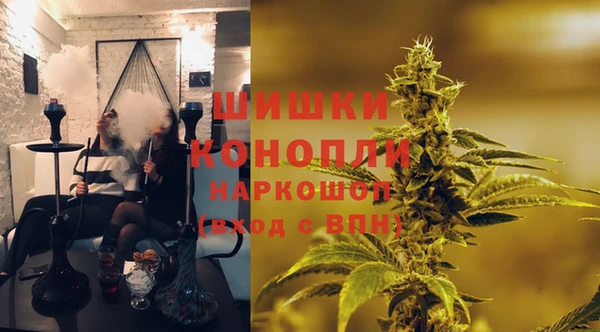 кокаин перу Беломорск
