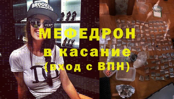 кокаин перу Беломорск