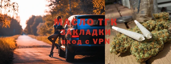 кокаин перу Беломорск