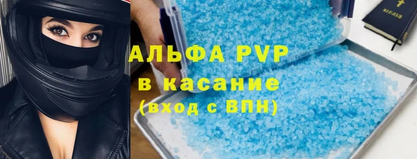 кокаин перу Беломорск