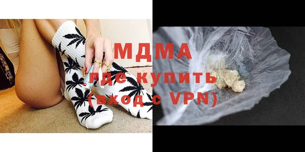 круглые Белокуриха